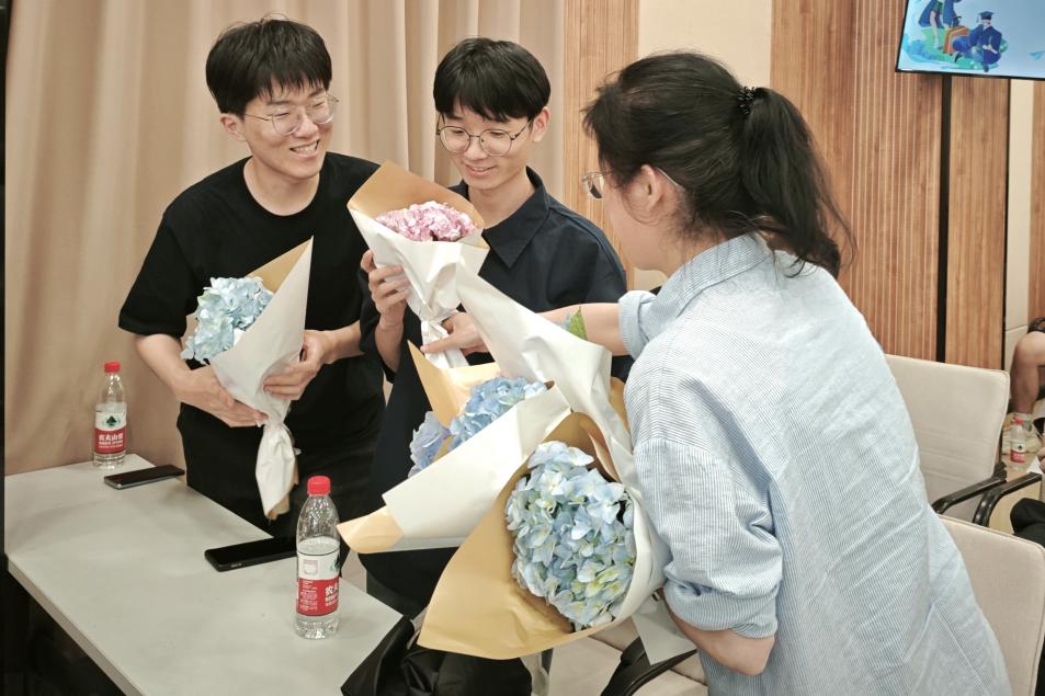 送花