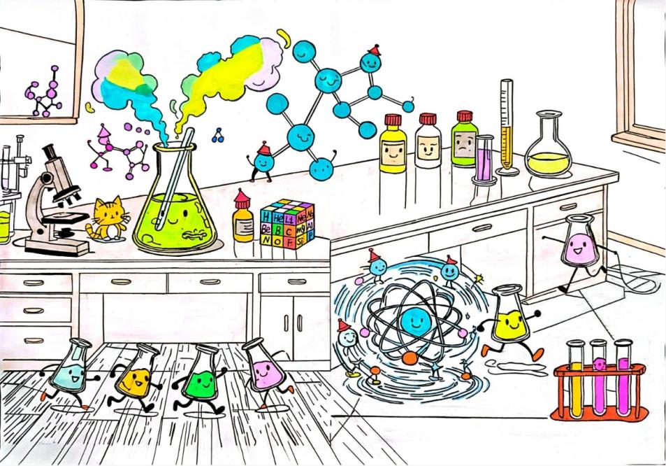 化学文化节2025  1